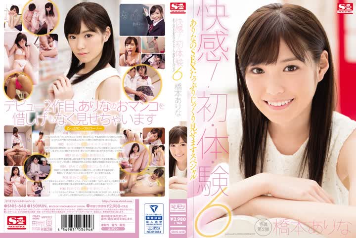 女同小姐姐带甜美闺蜜直播3